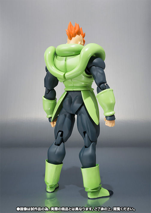 Miniatura: S.H Figuarts Dragon ball Z - Androide 16 -