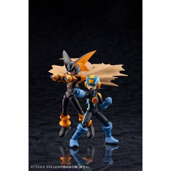 Thumbnail: Rockman EXE: Bass EXE (Forte) - Plastic Model Kit "Kotobukiya"