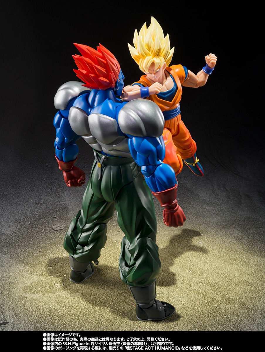 Miniatura: S.H.Figuarts Dragon ball Z - FUSION ANDROID 13