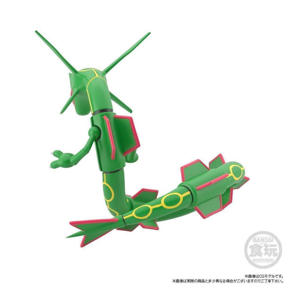 Thumbnail: Shokugan: Pokémon Scale World Hoenn Region - Rayquaza (Reissue)