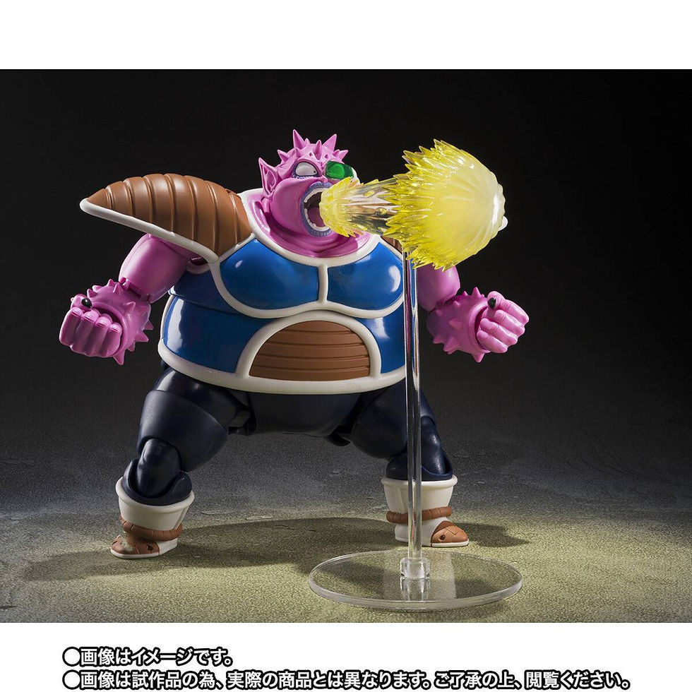 Miniatura: Figuras S.H. Figuarts
S.H.FIGUARTS: Dragon Ball Z - Zarbon & Dodoria (The Father