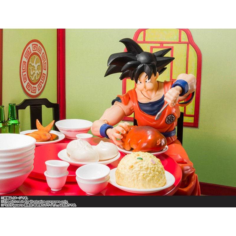 Miniatura: S.h Figuarts Dragon Ball Z Son Goku Harahachibunme Set
