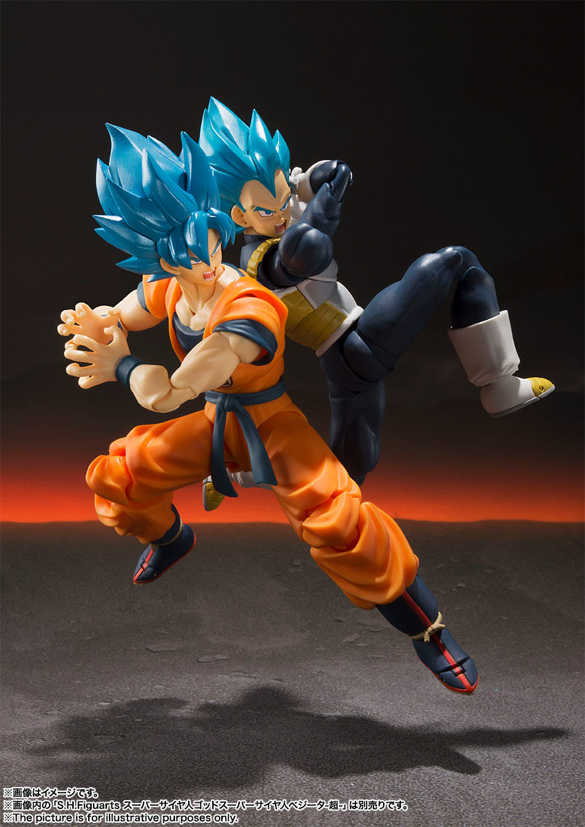 Thumbnail: S.H Figuarts Dragon Ball Super Goku Blue 