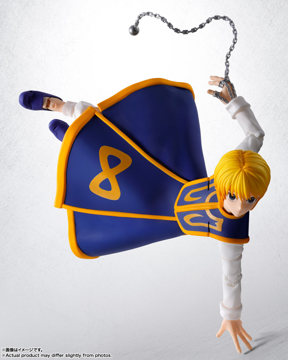 Thumbnail: S.H Figuarts Hunter X Hunter - Kurapika