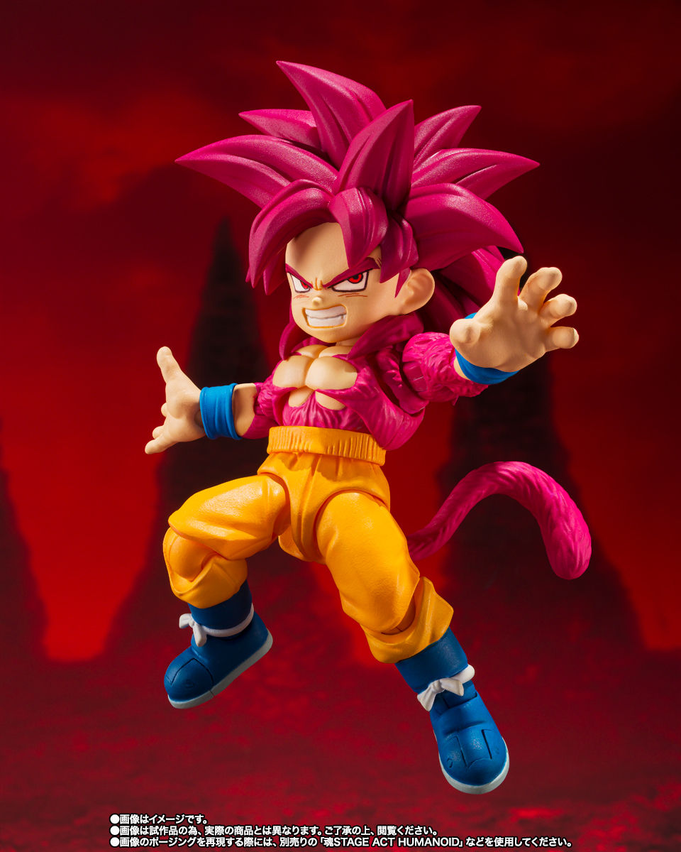 Thumbnail: S.H Figuarts Dragon ball Daima - Goku Super Sayajin 4