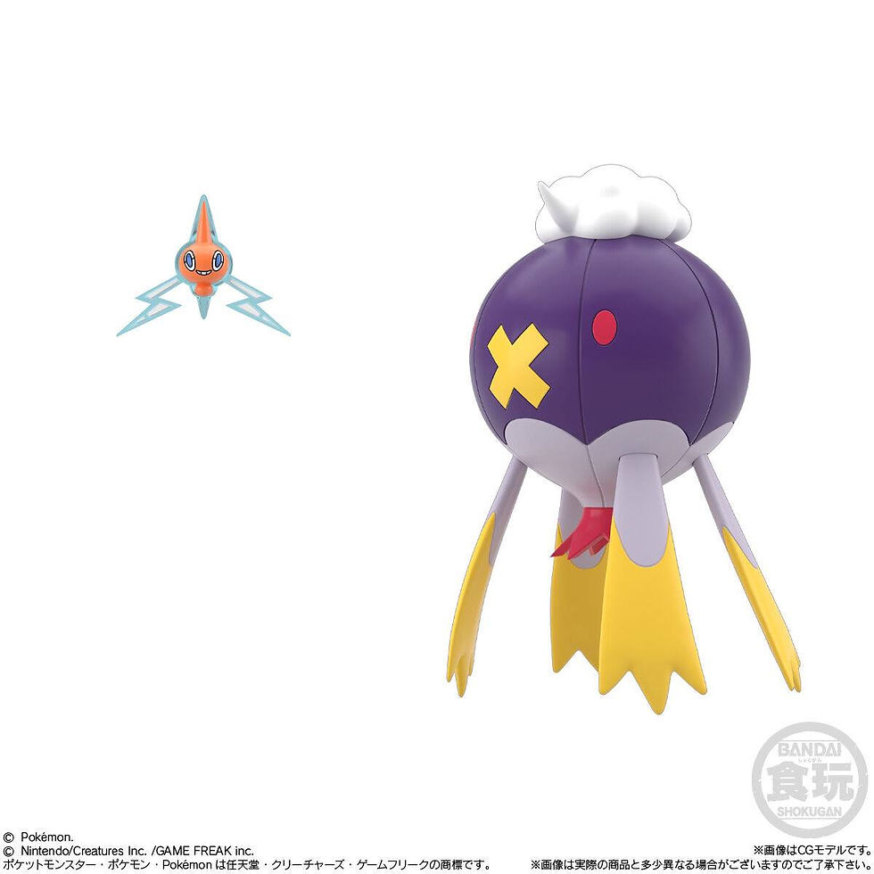 Thumbnail: Shokugan: Pokémon Scale World - Sinnoh Region Vol.