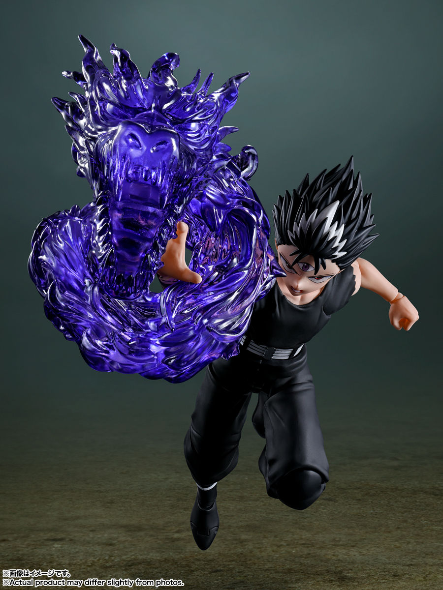 Miniatura: S.H.FIGUARTS: Yu Yu Hakusho - Hiei
