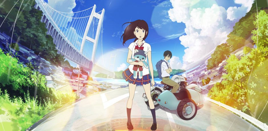 Napping Princess: A Mecha, Magical Girl, Mind-Bending Anime