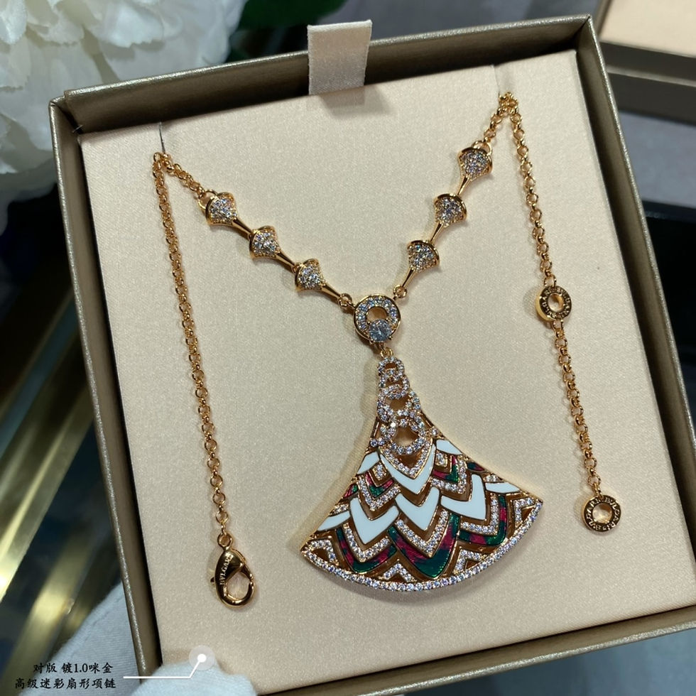 Thumbnail: 불가리  목걸이