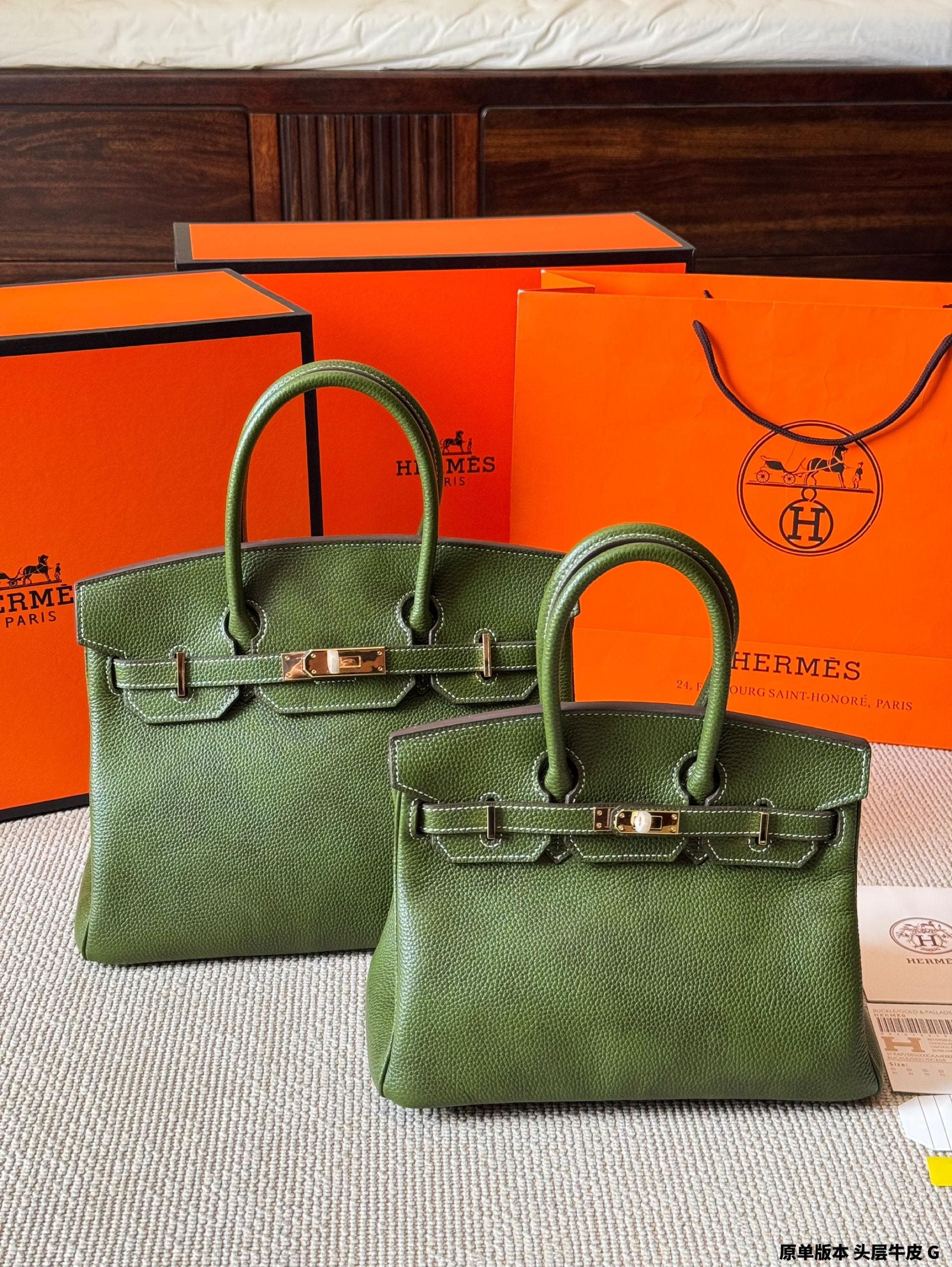 에르메스  여성용 토트&숄더백