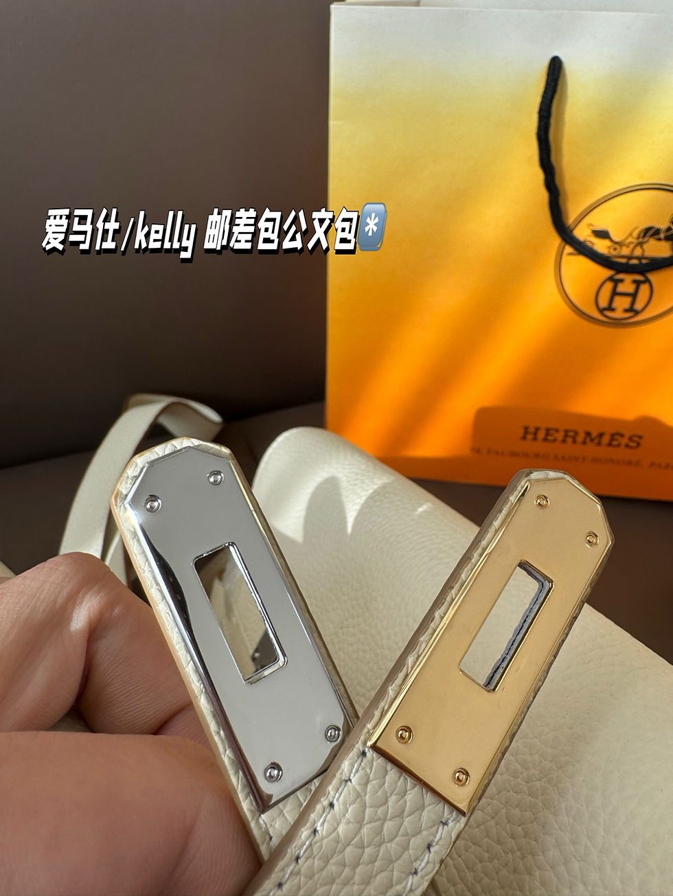 Thumbnail: 에르메스여성 숄더백