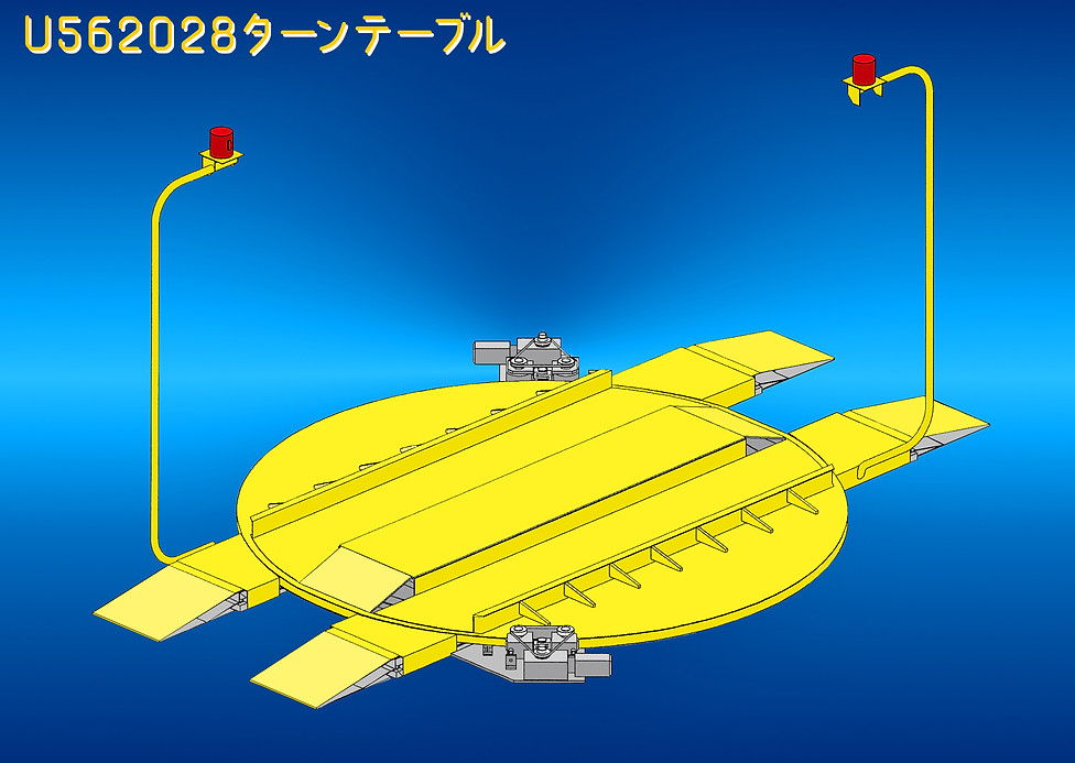 U562028.jpg