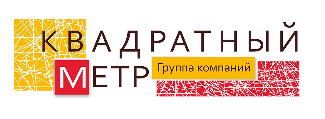 Группа компаний кв. Курчатова, д. Белов михаил андреевич генеральный директор. Новард логотип. Компания квадрат директор.