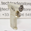 Thumbnail: Hall 5020-027 Microchoice Wire Driver Drill with accessories (30 days return)