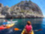 EXCURSIONES EN KAYAK
