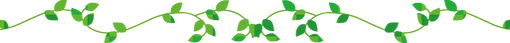 ライン_edited.png