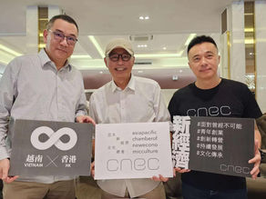 CNEC 再擴大亞太聯繫 - 越南
