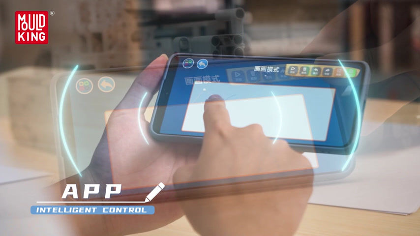 Miniaturbild: Mould King 13181 "Plotter" Ferngesteuert mit MK Control+