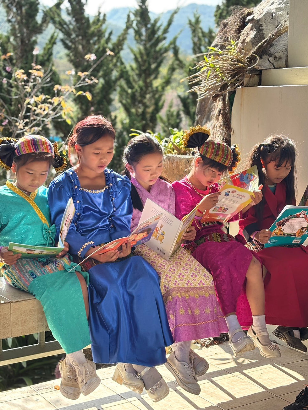 อ่านพลิกชีวิต #5