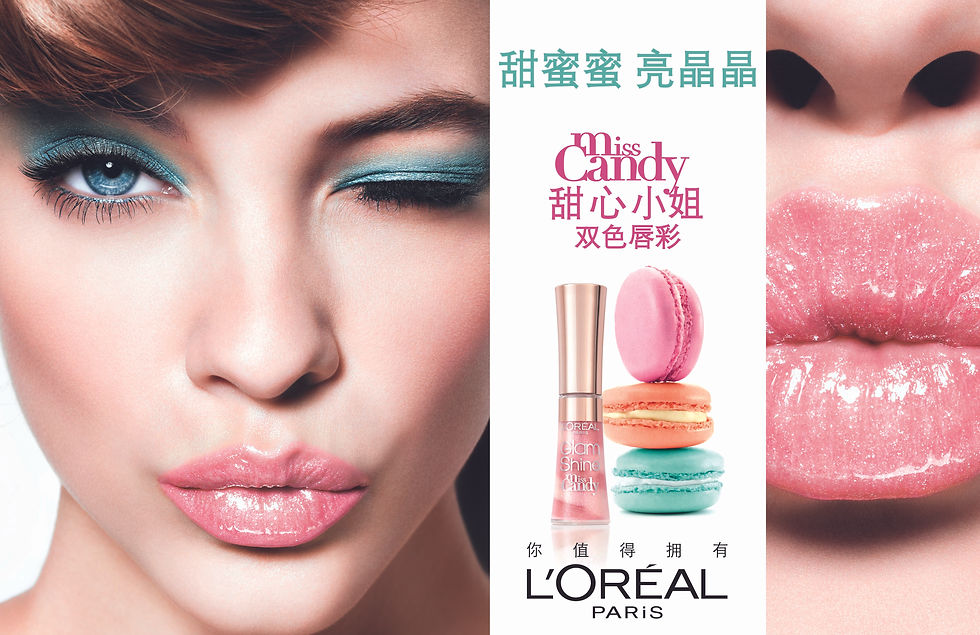 L'Oréal Paris Makeup