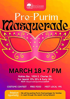 Purim masquerade social (2).jpg