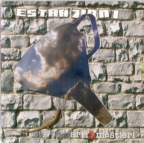 ARTI (1)
