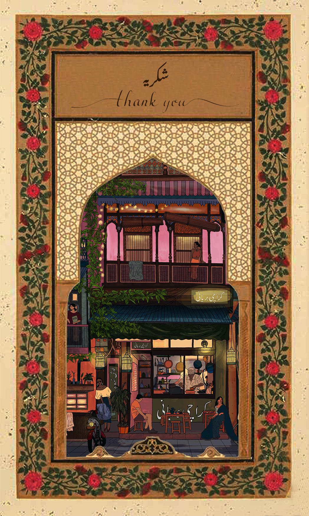 Postcard: Winter Evening In The Hills