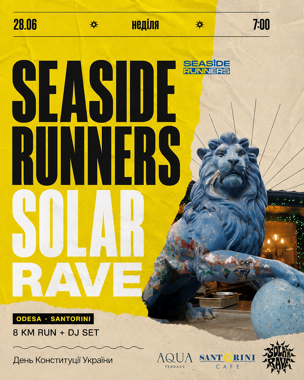 SEASIDE RUNNERS SOLAR RAVE