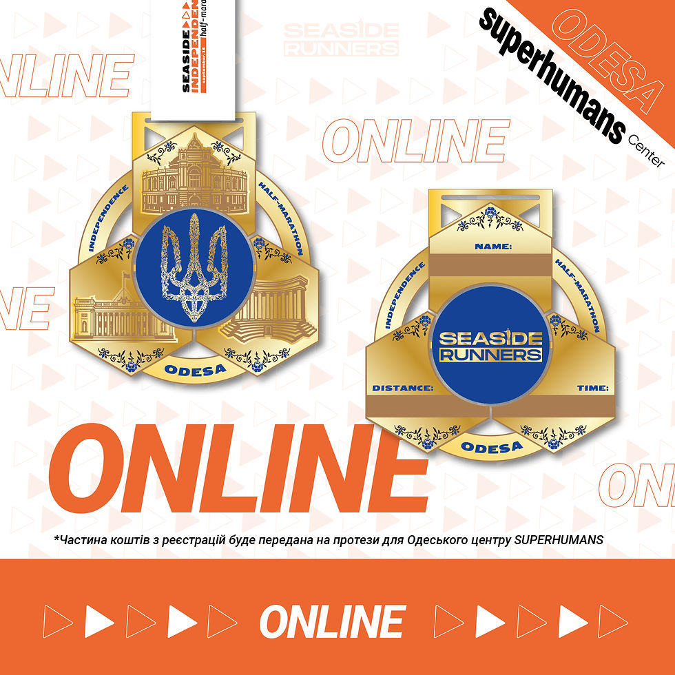 ONLINE SEASIDE INDEPENDENCE HM2