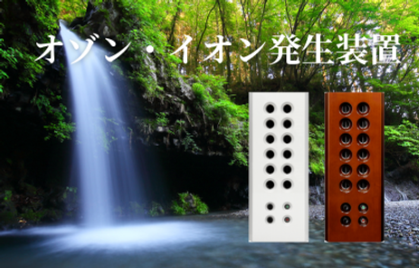 エアビーナス.png