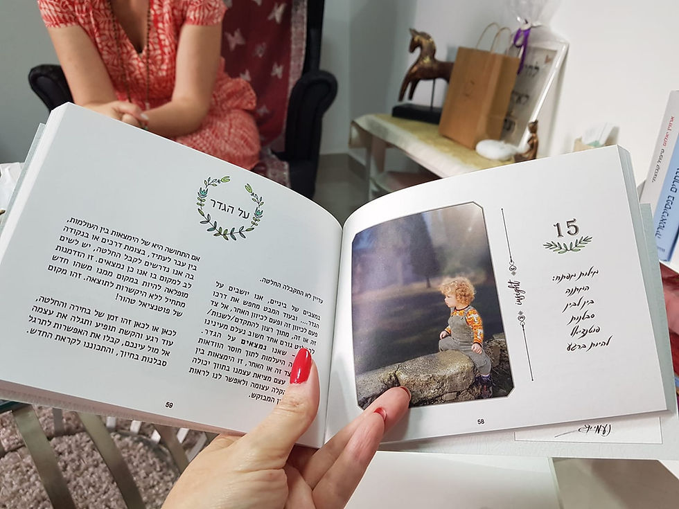 תמונה ממוזערת: מפגש הדרכה 1:1 עם קלפים
