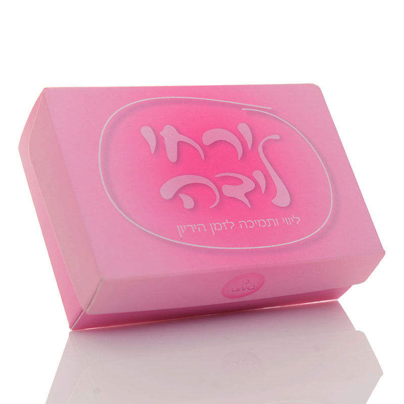 תמונה ממוזערת: קלפי ירחי לידה - להריון לדולות ולהכנה ללידה