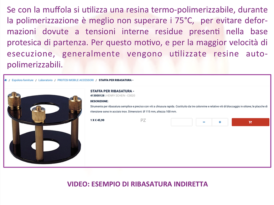 resine2-2.png