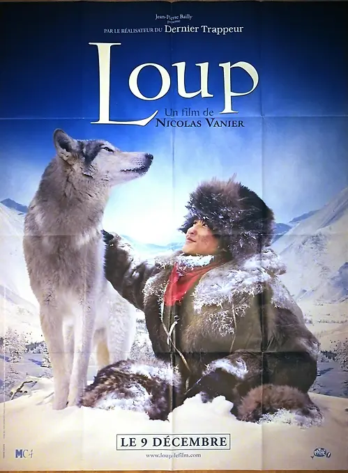 Loup