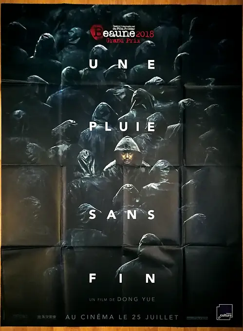 Pluie sans fin (une)