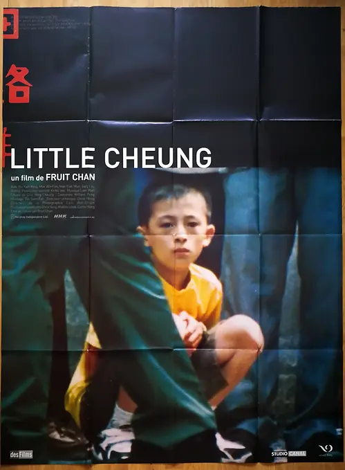 Little Cheung