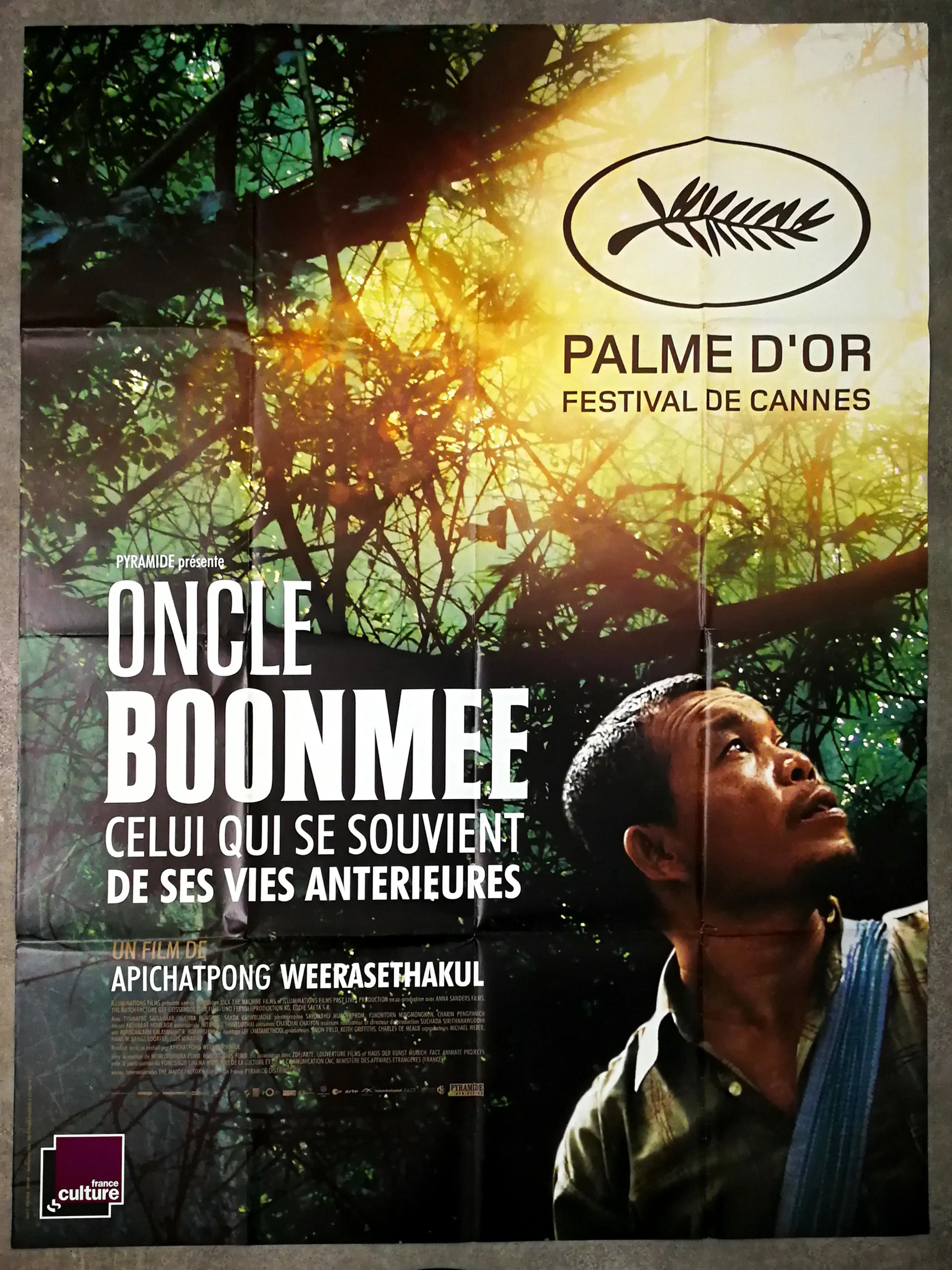 Oncle Boonmee