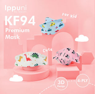 KF94-slide-Feed-KID-mask_01.jpg