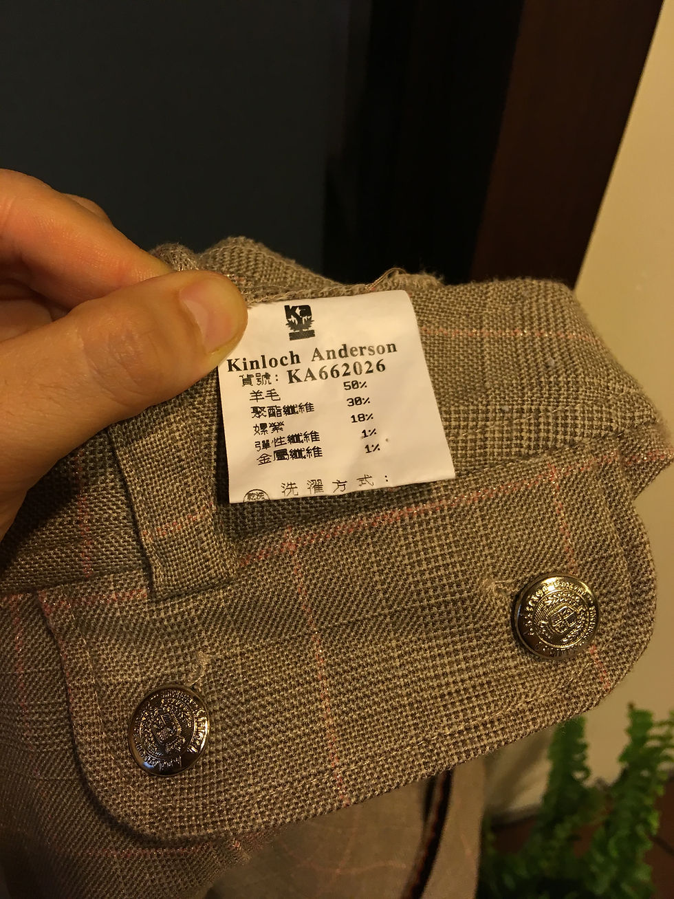 Thumbnail: Kinloch Anderson Scotland米灰格紋毛料短褲