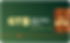 gt8-slide.png