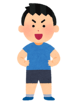 ree