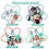 Thumbnail: Baby Stroller Arch Toy Baby Crib Mobile Musical Animal Foldable Travel Car Seat