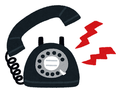 phone_kurodenwa_call.png