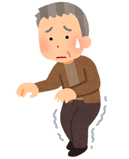 fuantei_ashikoshi_ojiisan.png