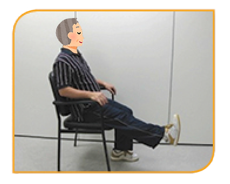 下肢(伸直膝關節)3.png