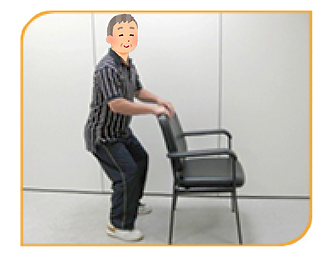 下肢(半蹲)1.png