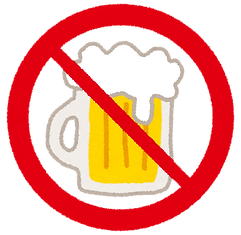 kinshi_beer.png