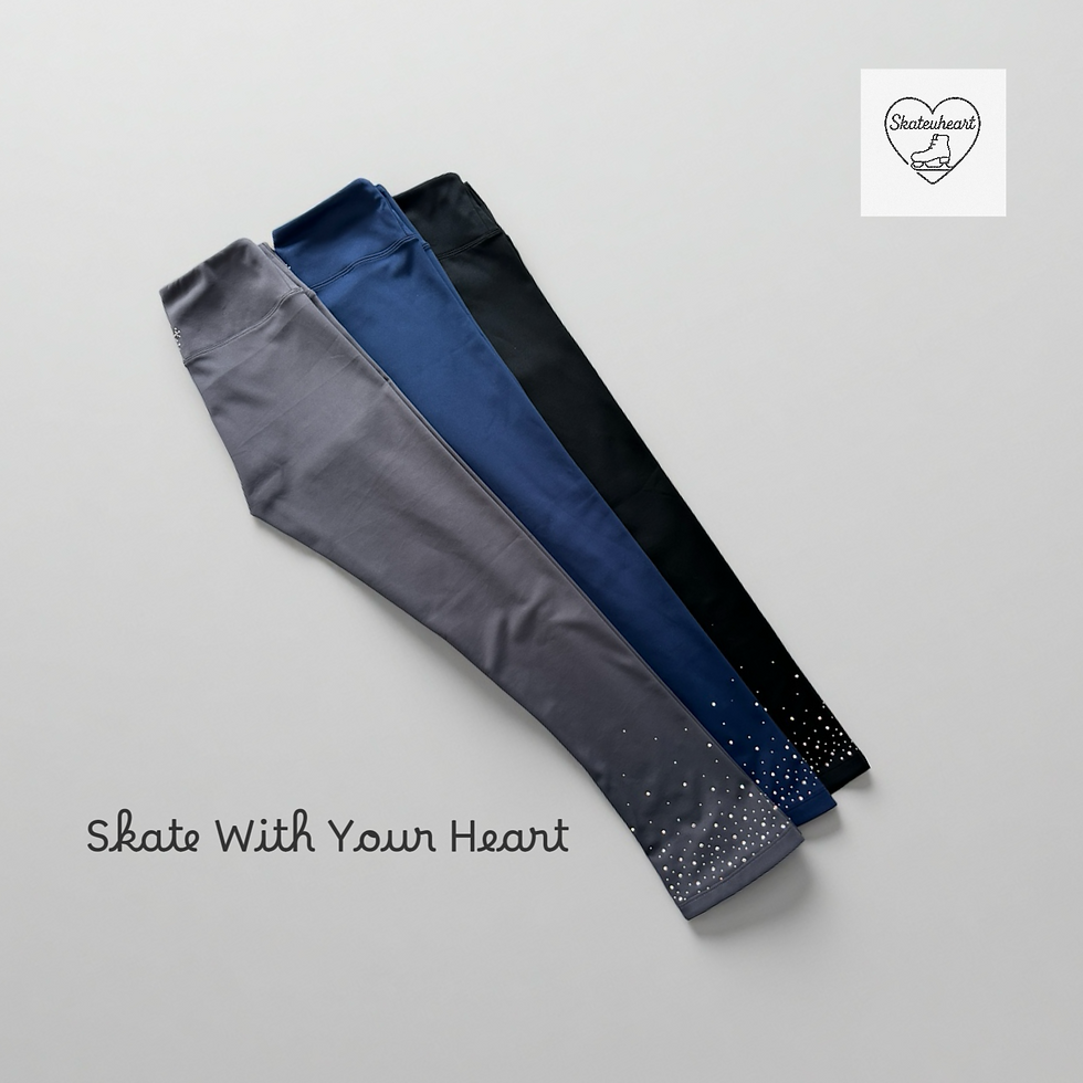 High-Stretch Skating Pants (Semi Over-Boot Style)