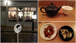 Bao