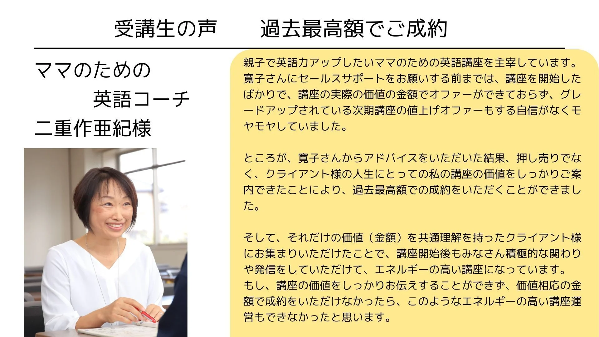 1675321512853-ItY6rtnPC6.webp